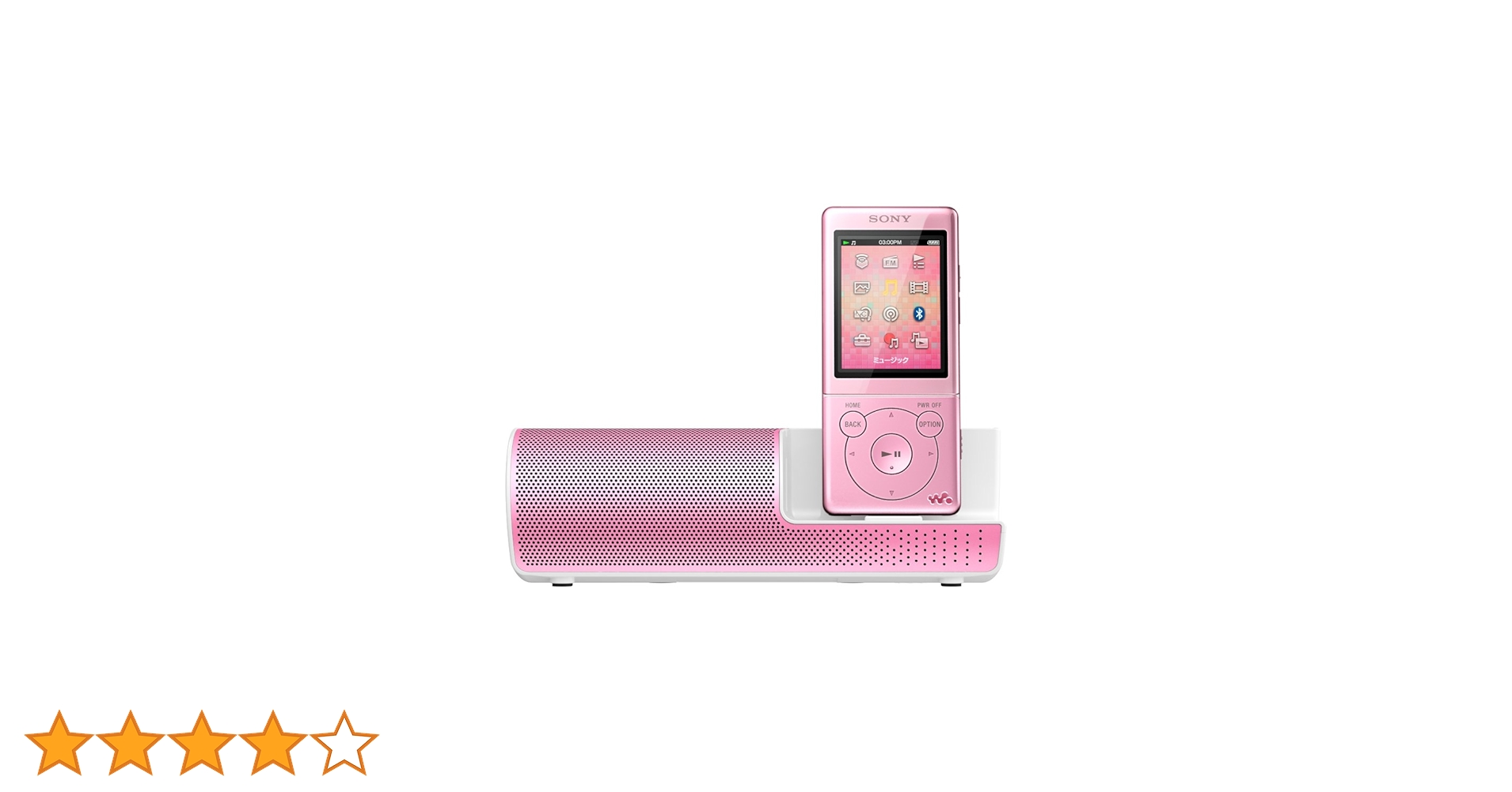 Amazon.co.jp: SONY ウォークマン Sシリーズ 8GB スピーカー付